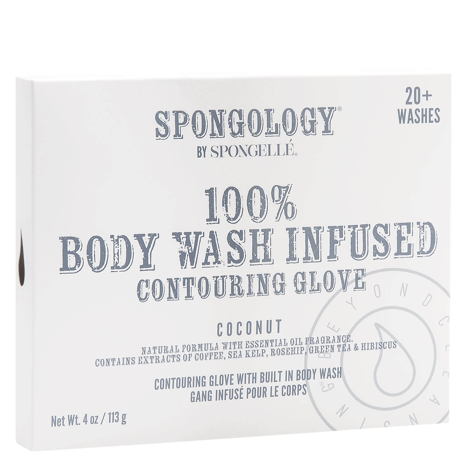 Product image from SPONGELLÉ Contouring Glove - Coconut