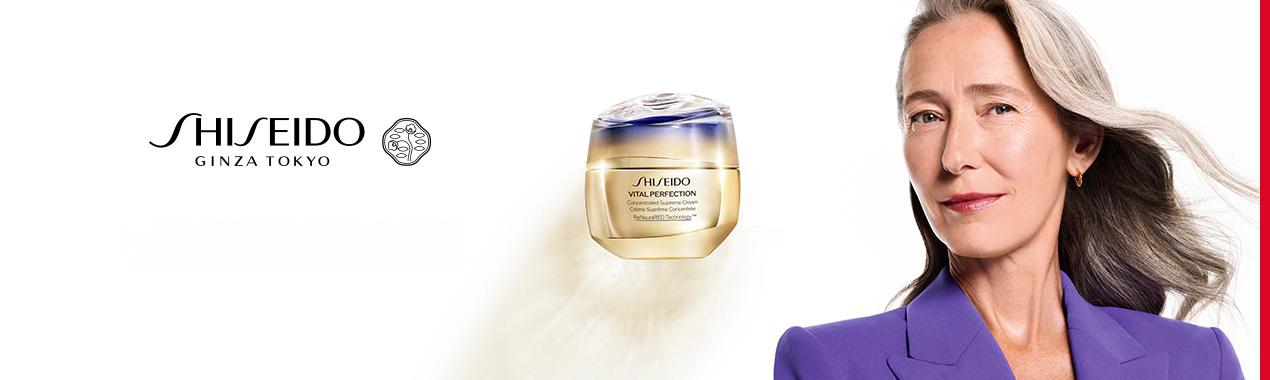 Bannière de marque de Shiseido