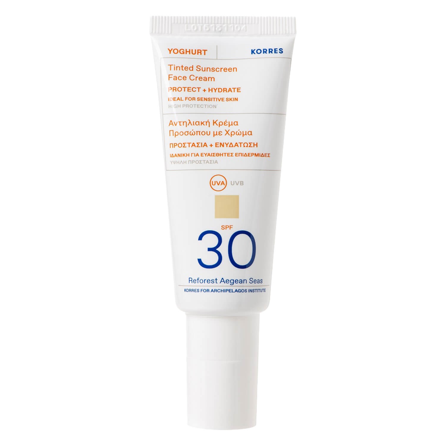 Product image from Korres Care - Yoghurt Tinted Sunscreen Face Cream SPF30