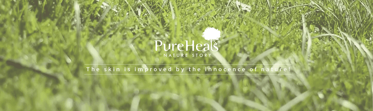 Bannière de marque de PureHeals