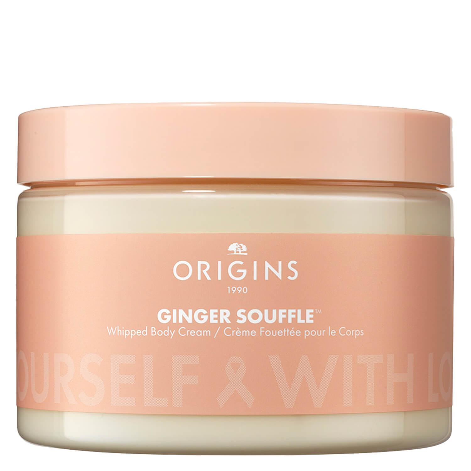Origins Ginger - Souffle Breast Cancer Campaign Edition