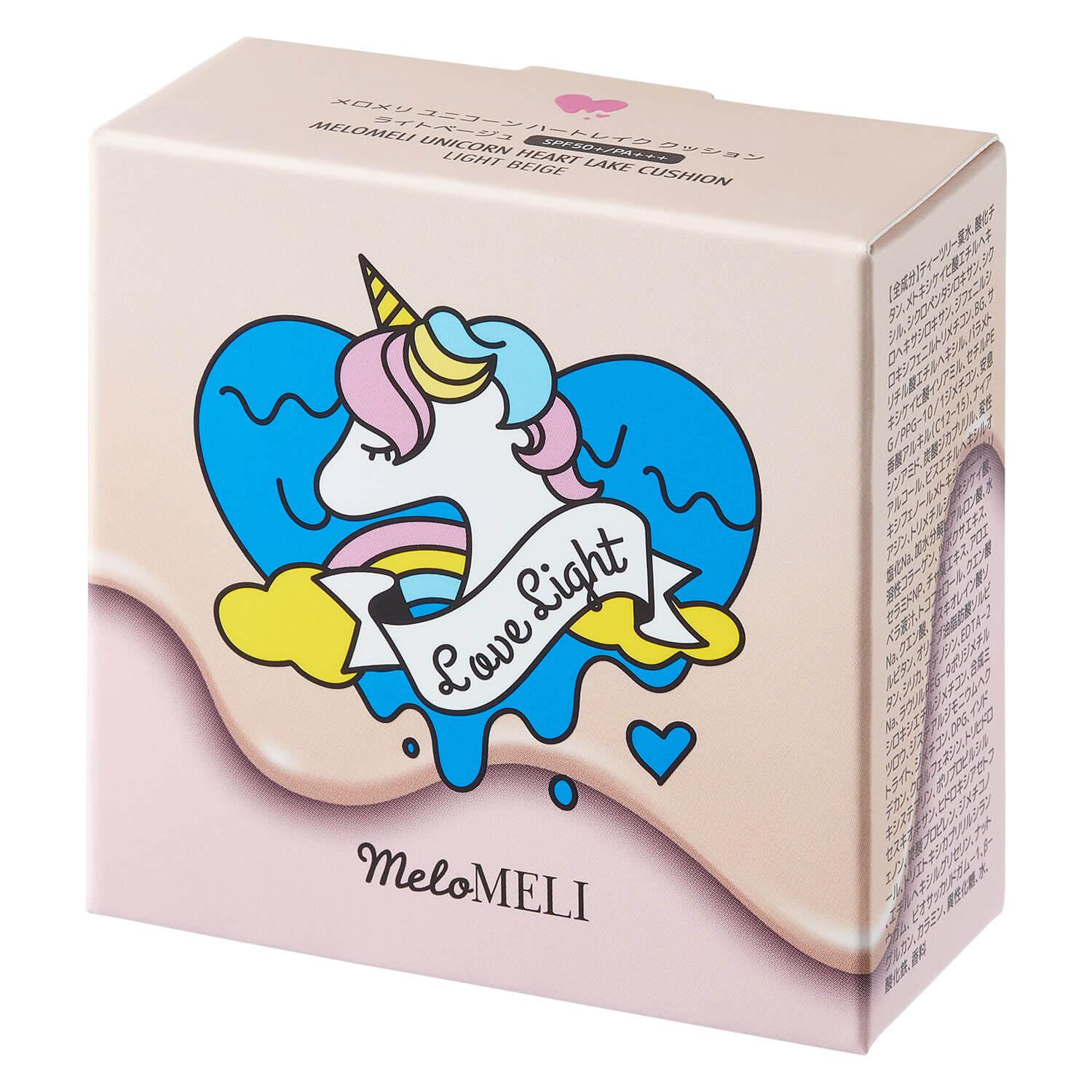 MeloMELI - Unicorn Heart Lake Cushion Light Beige SPF50+