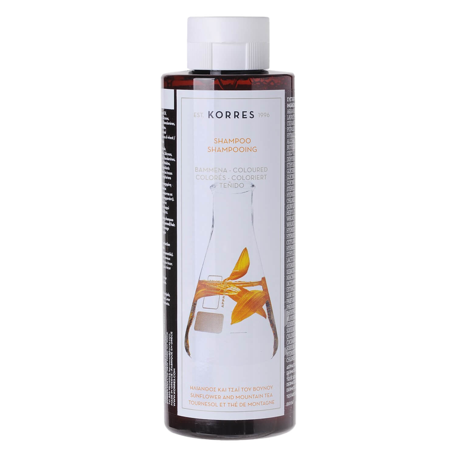 Product image from Korres Haircare - Sunflower & Mountain Tea Shampoo