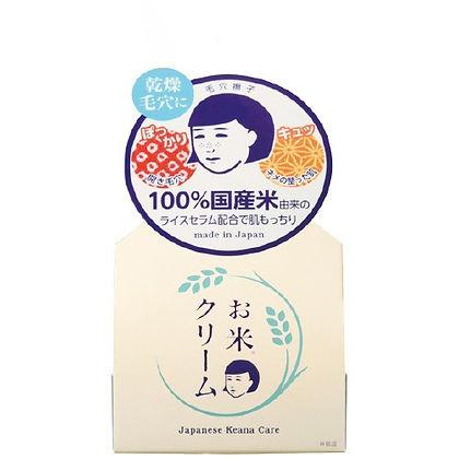 Keana Nadeshiko - Rice cream