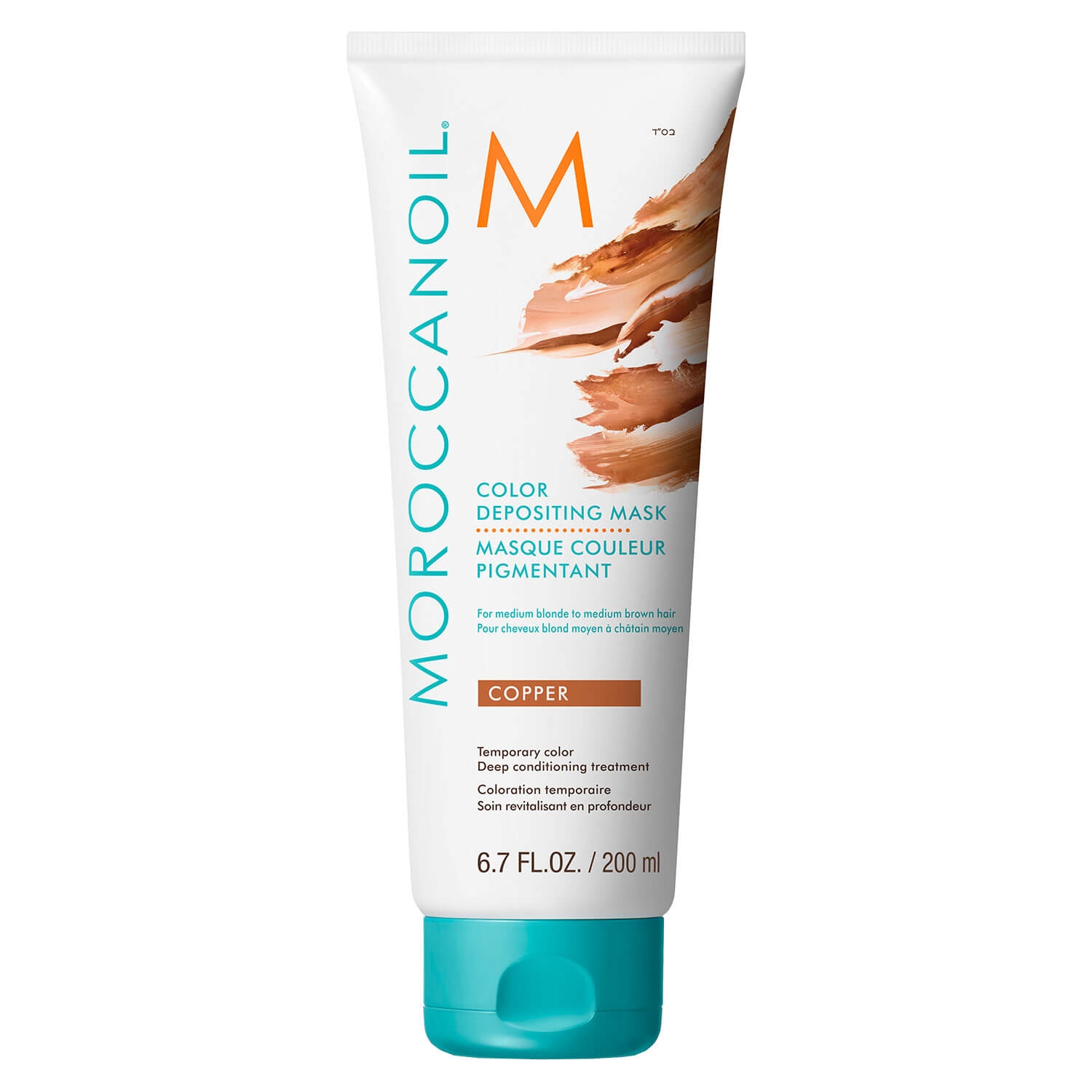 Product image from Moroccanoil - Color Depositing Mask Copper
