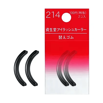 Product image from Shiseido Tools - Eyelash Curler Pads 213