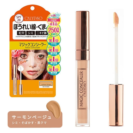 Product image from Calypso - Magic Concealer Salmon Beige