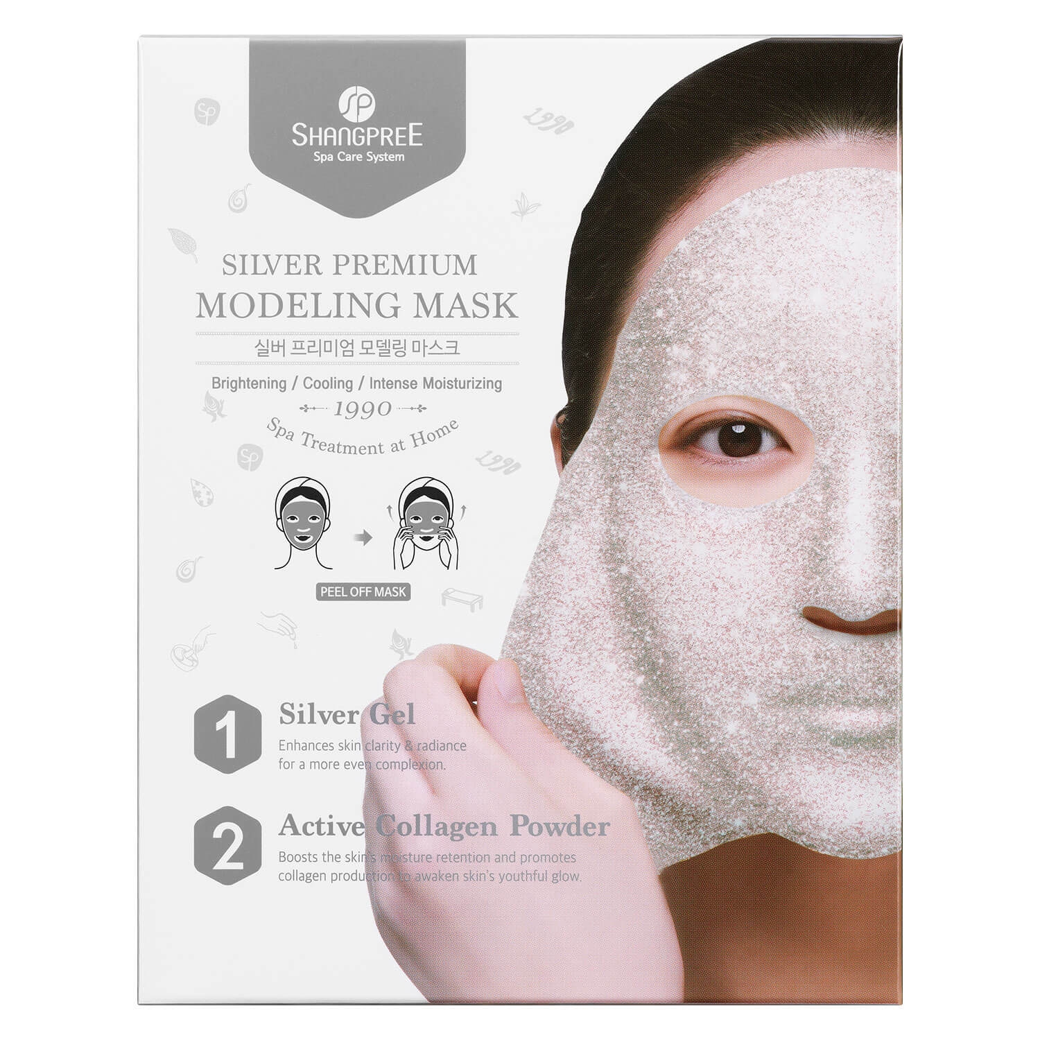 Product image from SHANGPREE - Silver Premium Modeling Mask