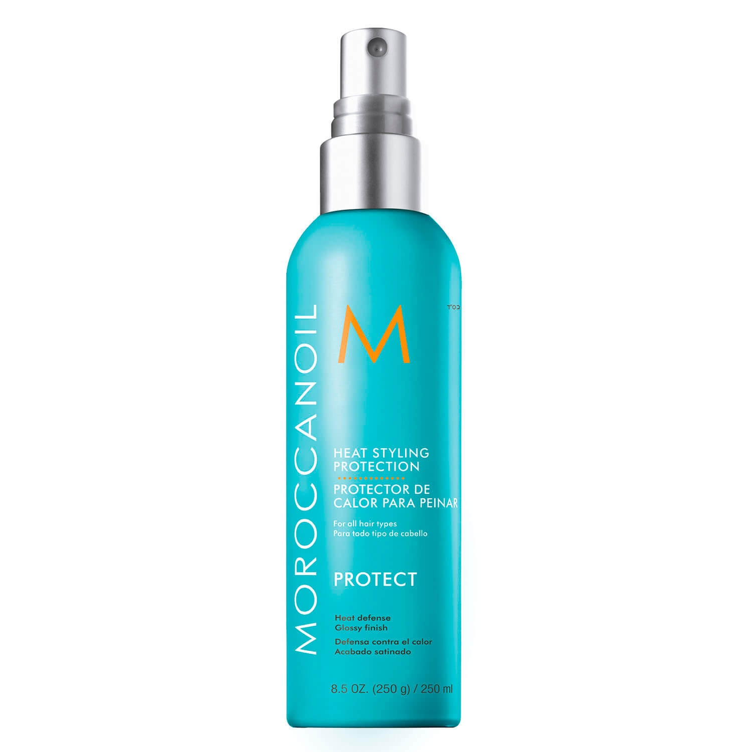 Produktbild von Moroccanoil - Heat Protect Spray