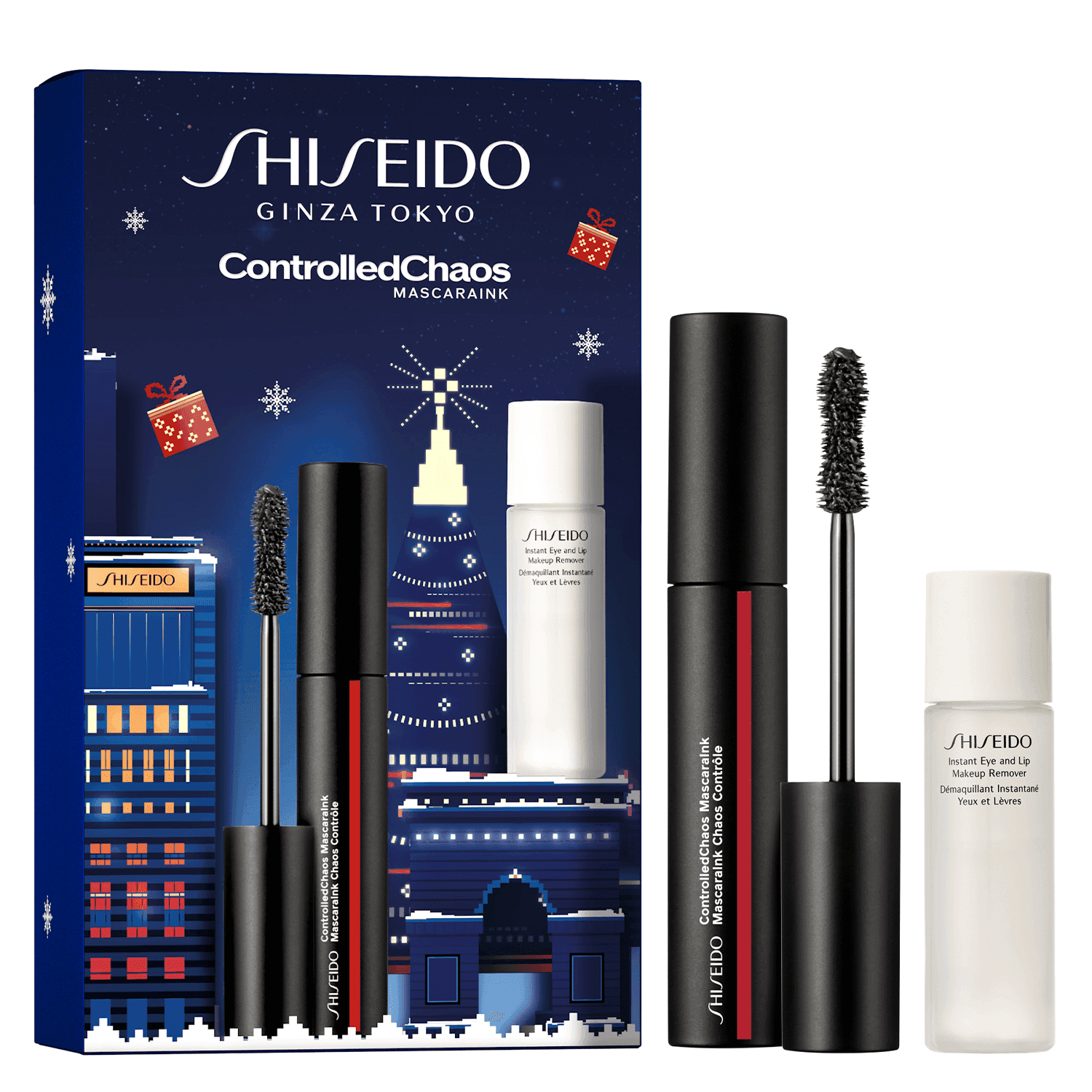 Shiseido Specials - Makeup Holiday Set