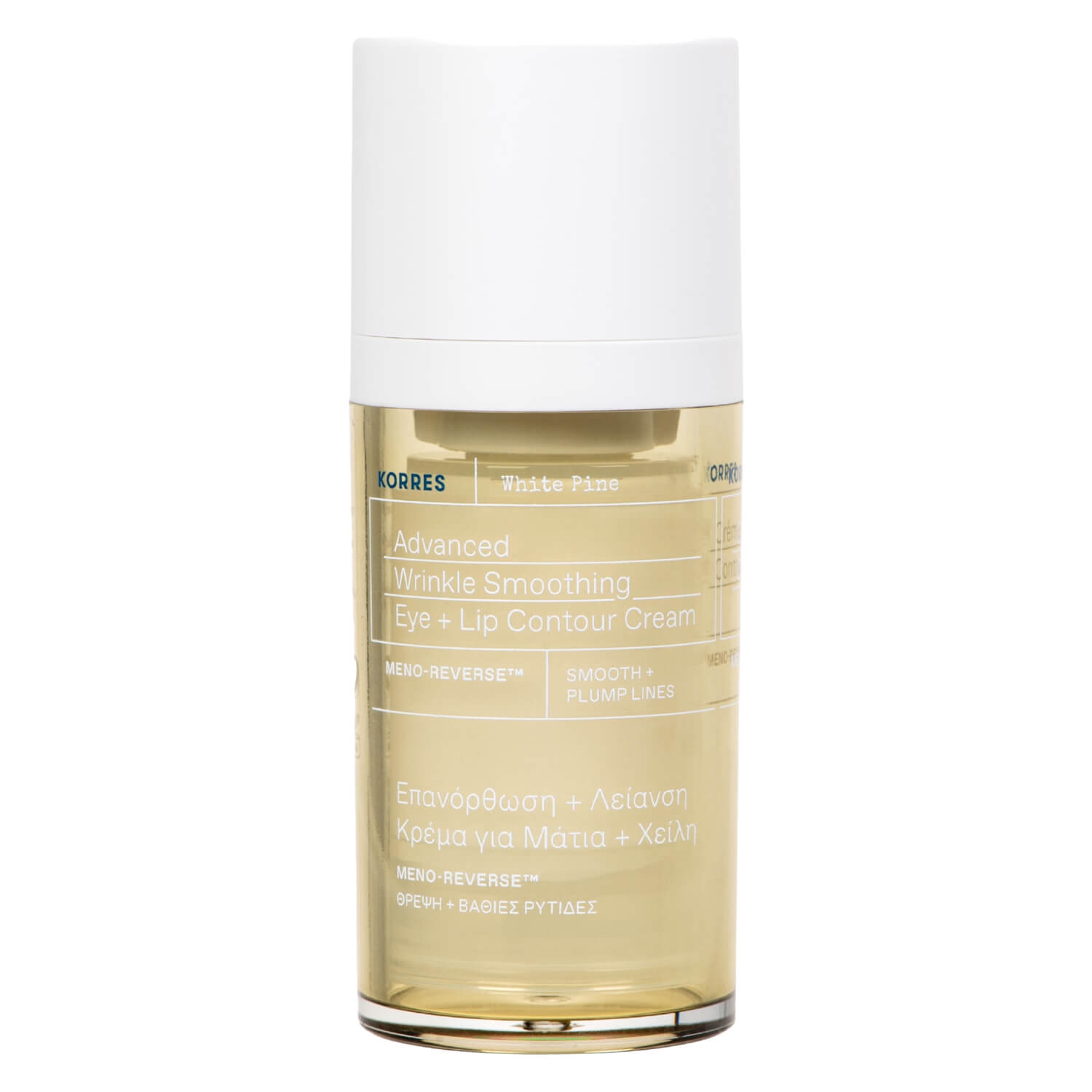Product image from White Pine Advanced Wrinkle Smoothing Eye + Lip Contour Cream