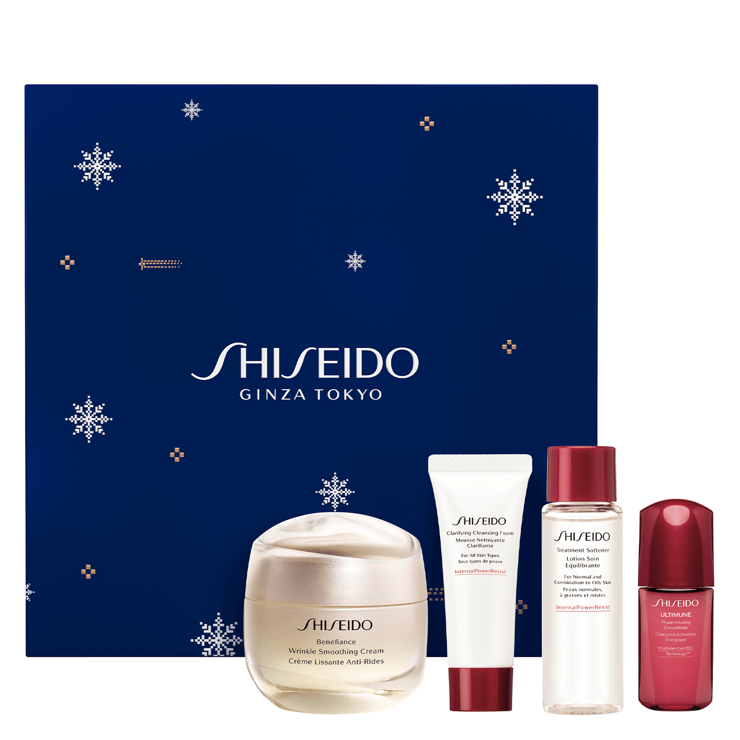 Product image from Shiseido Specials - Benefiance Holiday Kit