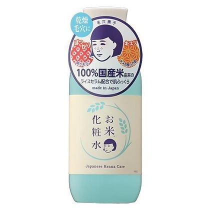 Product image from Keana Nadeshiko - Rice Toner