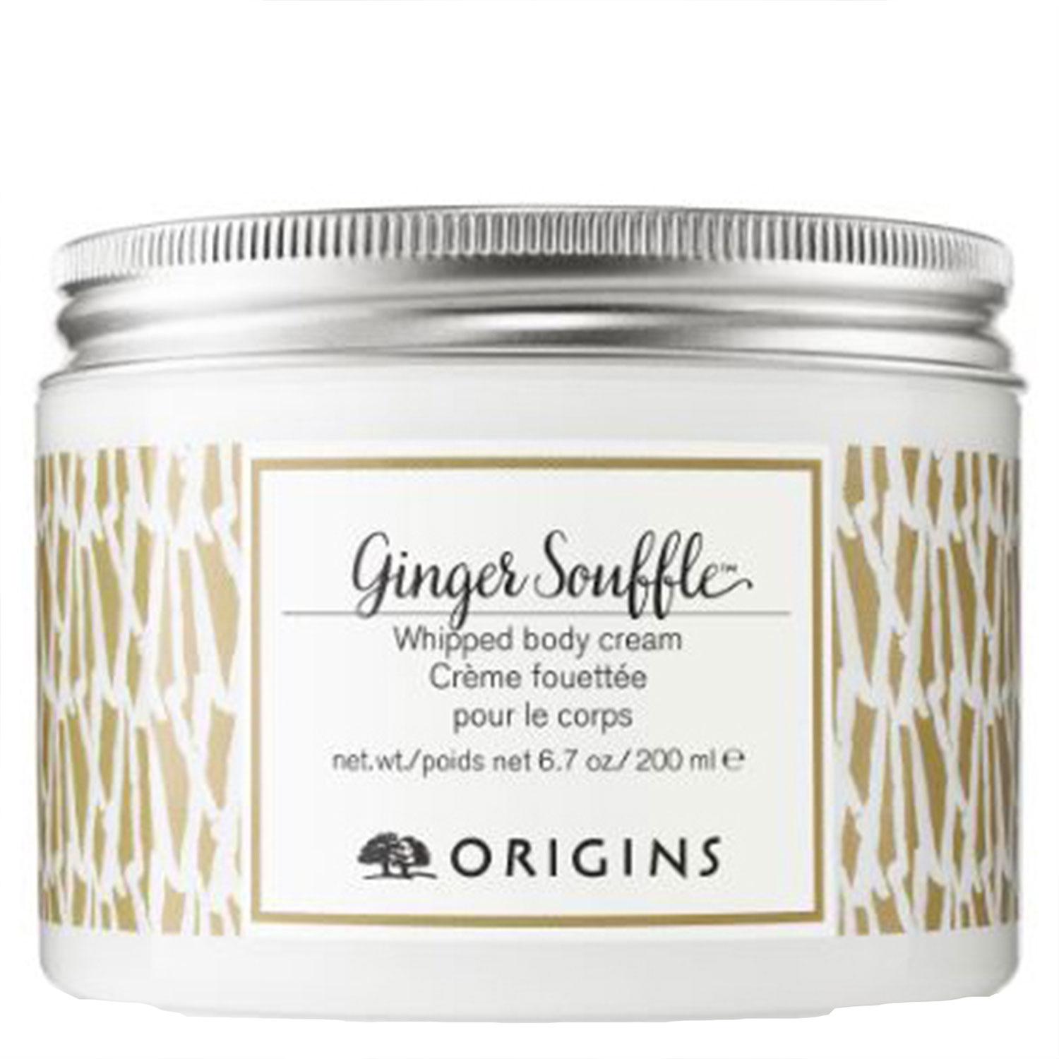 Origins Ginger - Body Cream