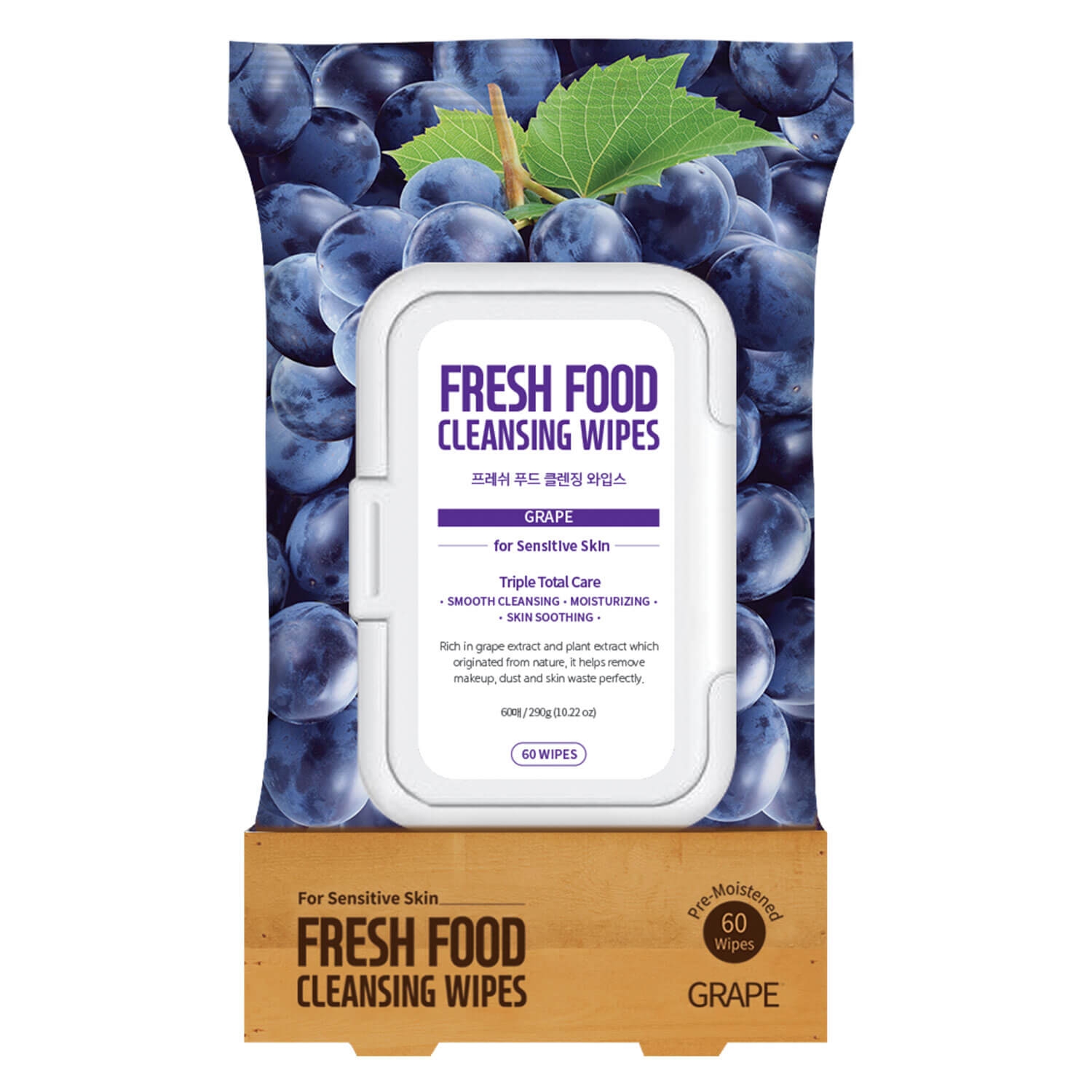 Product image from Fresh Food - Cleansing Wipes Grape